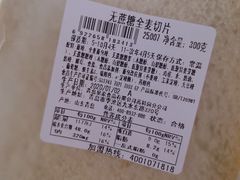 -皇家美孚(海云庵店)