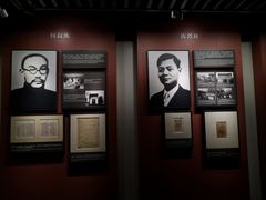 -中共一大纪念馆
