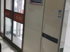 -满宝馄饨(HRB新亭街店)