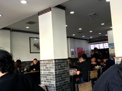 -津门张记包子铺(华昌道店)