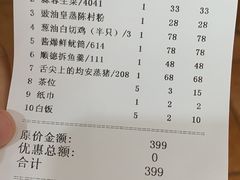 -水乡人家私房菜(逢简店)