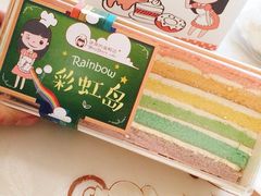 -波波's蛋糕店(于洪广场店)