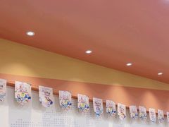 -吉的堡成长中心(五角场安波校区)