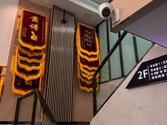 -半岛宠物医院24小时(科华中路店)