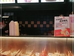 -莱得快酸辣粉(天和里店)