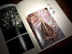 -兮禾酒馆(护国路店)