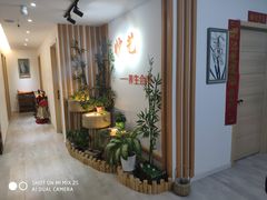 -妙艺足道水疗SPA(振华国际店)