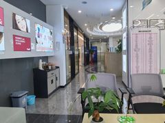 -武汉仁爱口腔(光谷店)