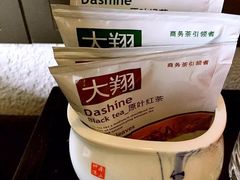 -天目湖御水温泉·度假酒店