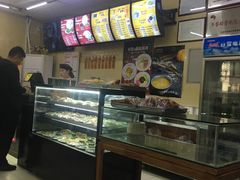 -庆丰包子铺(大红罗厂店)