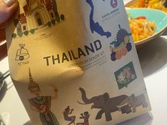 泰式奶茶-BetterThai 泰加(苏州中心店)