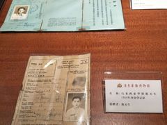-二沙岛-广东华侨博物馆