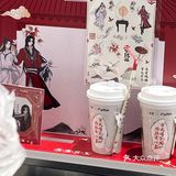 古茗&天官赐福