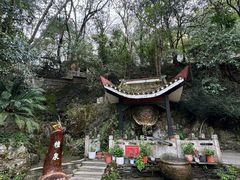-黔灵山公园