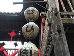 -寻龙山风景旅游区