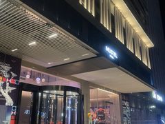 -MUSTEL木文缇酒店(广州知识城旺村地铁站店)