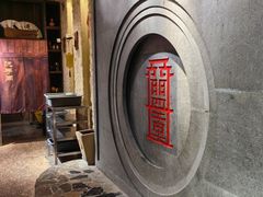 -盟重烧烤(高正街店)