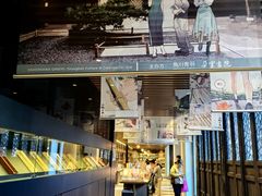 -朵云书院·广富林店