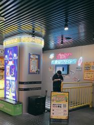 点击看大图 -疯狂冒险家-亲子密室-东坝店(金隅嘉品店)