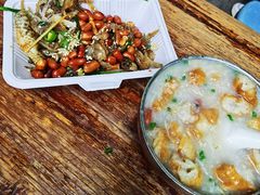-陈添記·祖傳爽鱼皮·西关老字号(广州首店)
