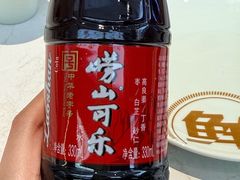 青岛崂山可乐-船歌·鱼水饺青岛菜(国贸商城店)