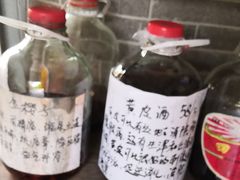 -邹记·美食(斗门店)