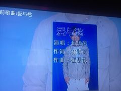 -纯K(打浦桥店)