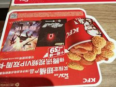-肯德基(洛川店)