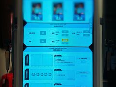 -北京德尔康尼骨科医院