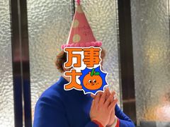 -廊亦舫Lang Yi Fang Restaurant(金桥店)