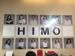 -海马体照相馆(北京apm店)