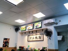 -奇味鸡煲(麦地店)