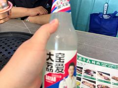 -牛犇炭火烤肉·鲜切烤肉(承德总店)