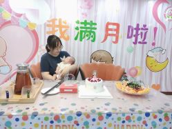 -国际月月生母婴月子中心(旗舰店)