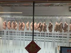 -老城味道·传统天津菜(杨柳青店)