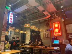 大堂-炉小二铜锅牛蛙•川湘菜(三里屯店)