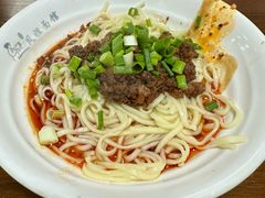 -凤姐面馆