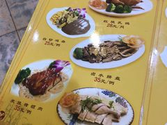 -强记湛江鸡饭店·二十七年老字号(拱北店)