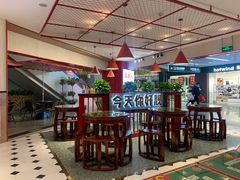 -五条人糖水铺(光谷世界城店)