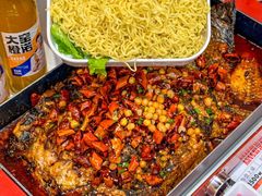 -雅佳神话·麻辣烤鱼(新街口店)