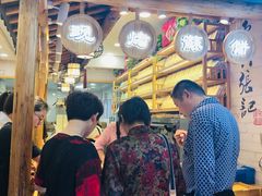 -东吴张记(山塘街店)