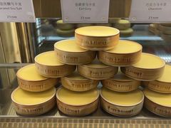 -PAUL LAFAYET 法式甜品(港汇广场店)