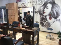 -Show fa salon 秀发沙龙