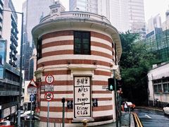 -大馆(前中区警署建築群)