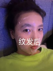 -小部落•刺青•穿孔饰品•海娜纹身