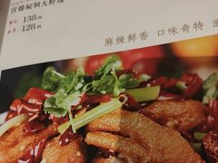 -二分八云雁阁(长治路店)