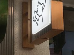 -喜茶(上海淮海中路渔阳里店)