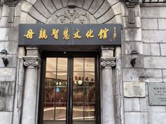 -鼓楼(西湖风景名胜区)