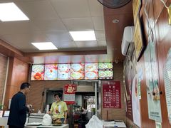 -久久元宵(延平路店)