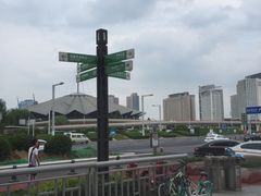 -郑州国际会展中心